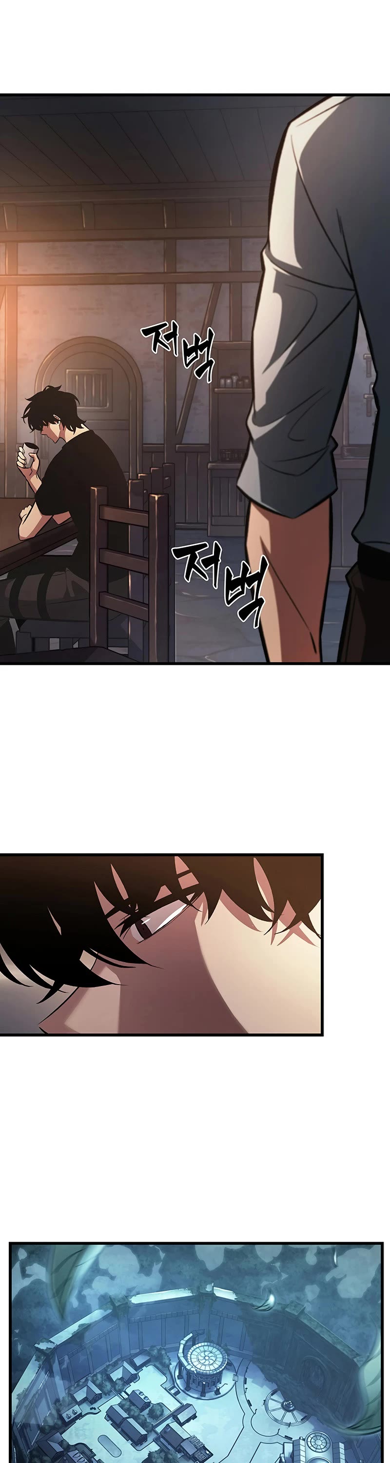 Read Pick Me Up! EN Manga Online
