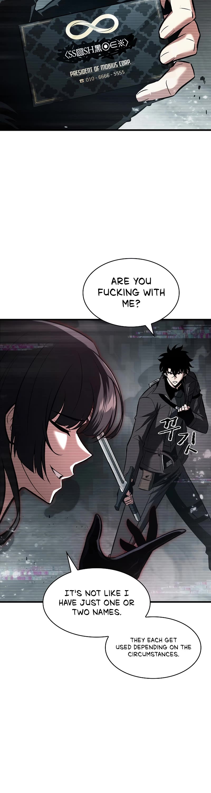 Read Pick Me Up! EN Manga Online