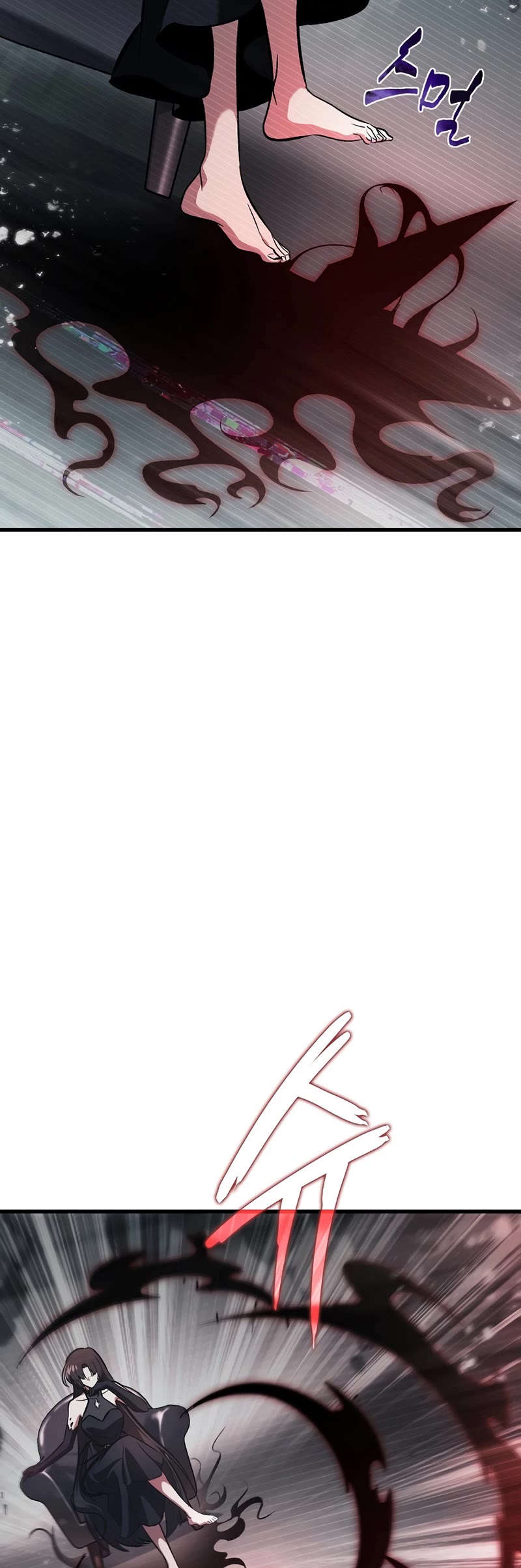 Read Pick Me Up! EN Manga Online
