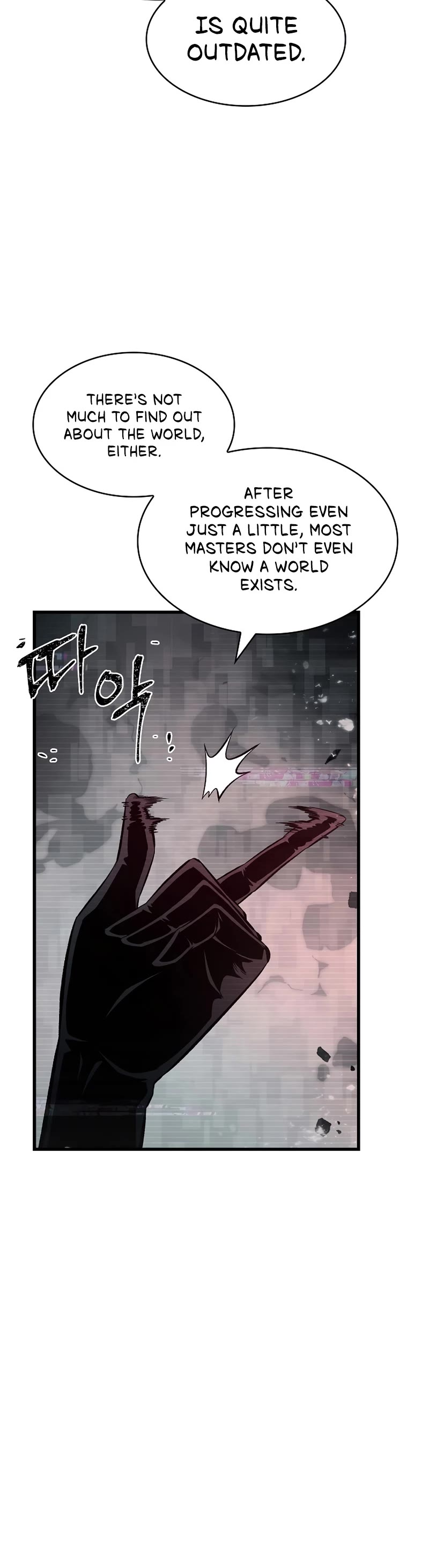 Read Pick Me Up! EN Manga Online