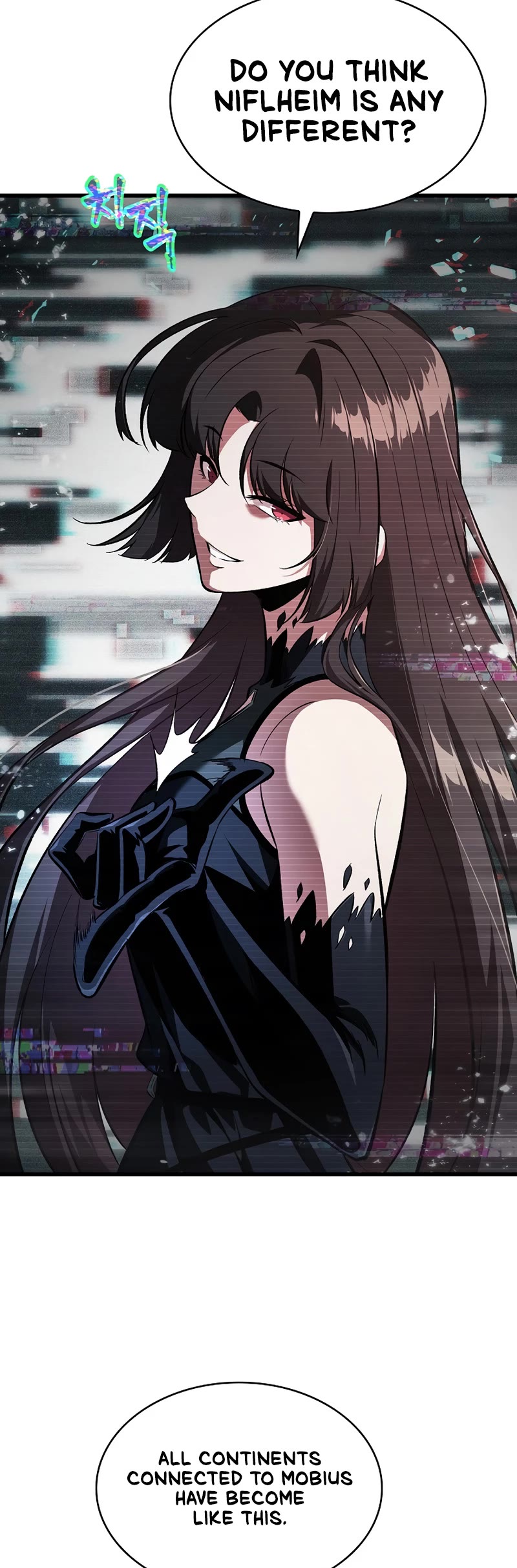 Read Pick Me Up! EN Manga Online