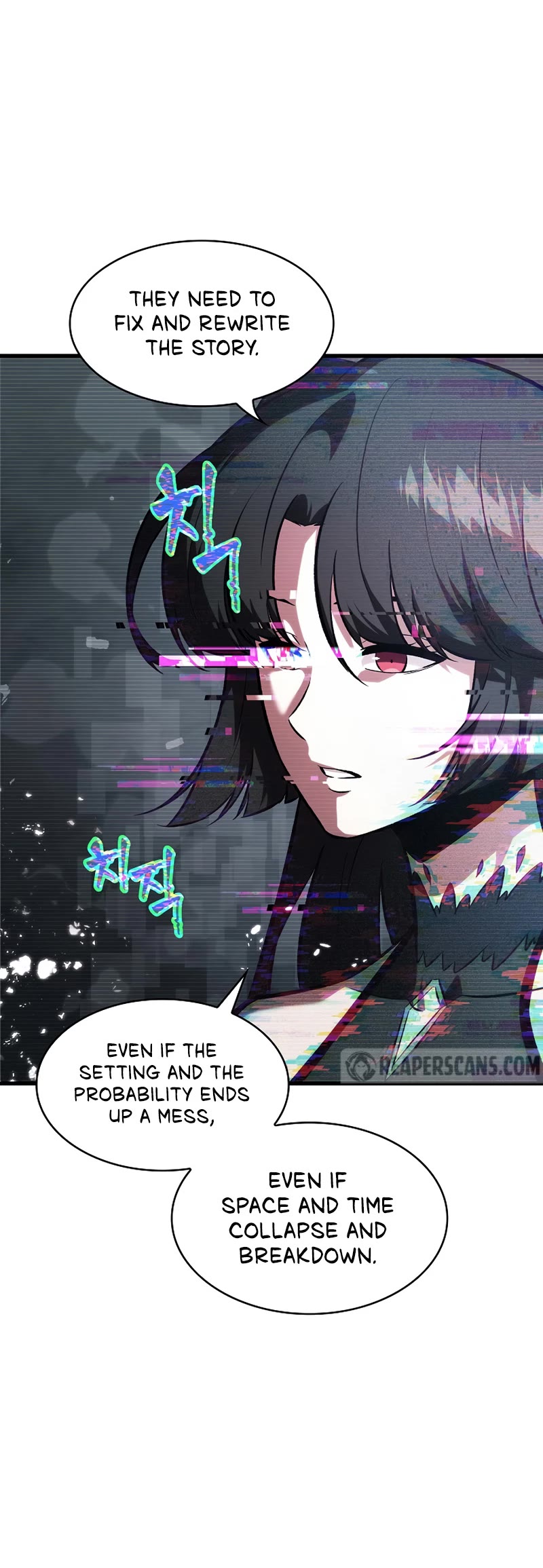 Read Pick Me Up! EN Manga Online