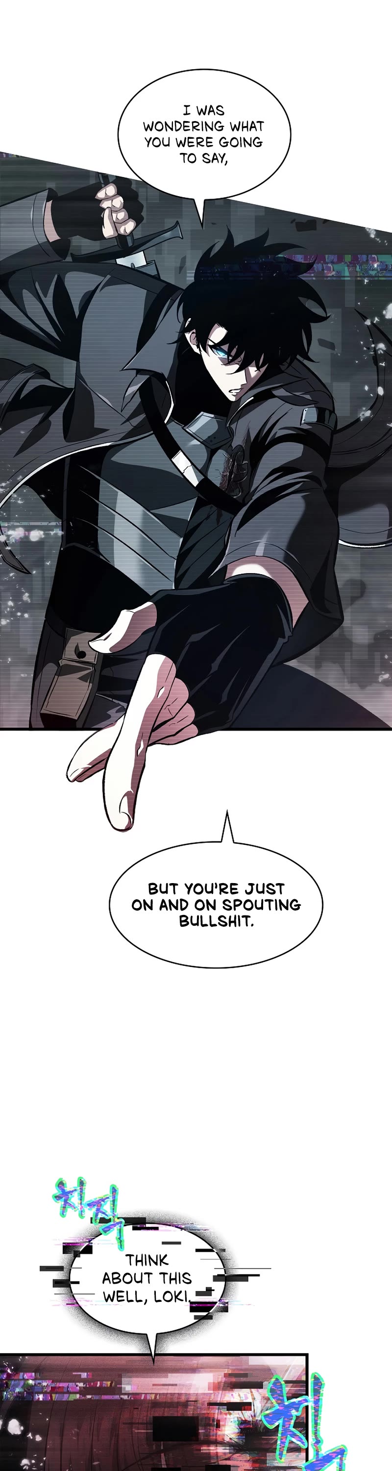 Read Pick Me Up! EN Manga Online