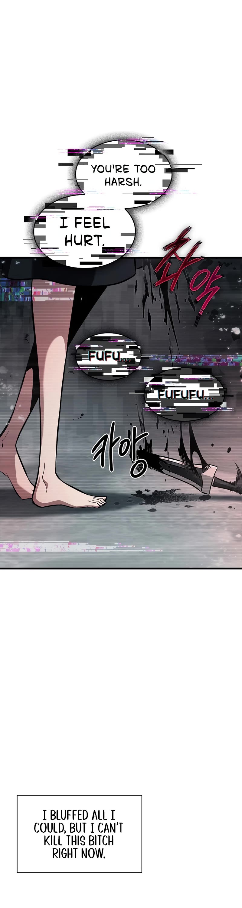 Read Pick Me Up! EN Manga Online