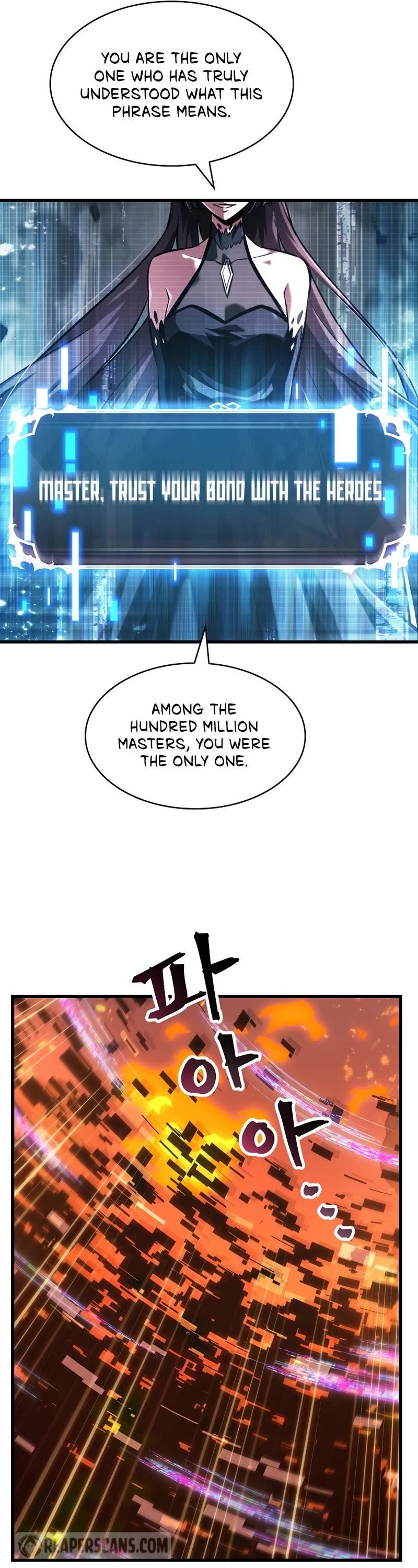 Read Pick Me Up! EN Manga Online