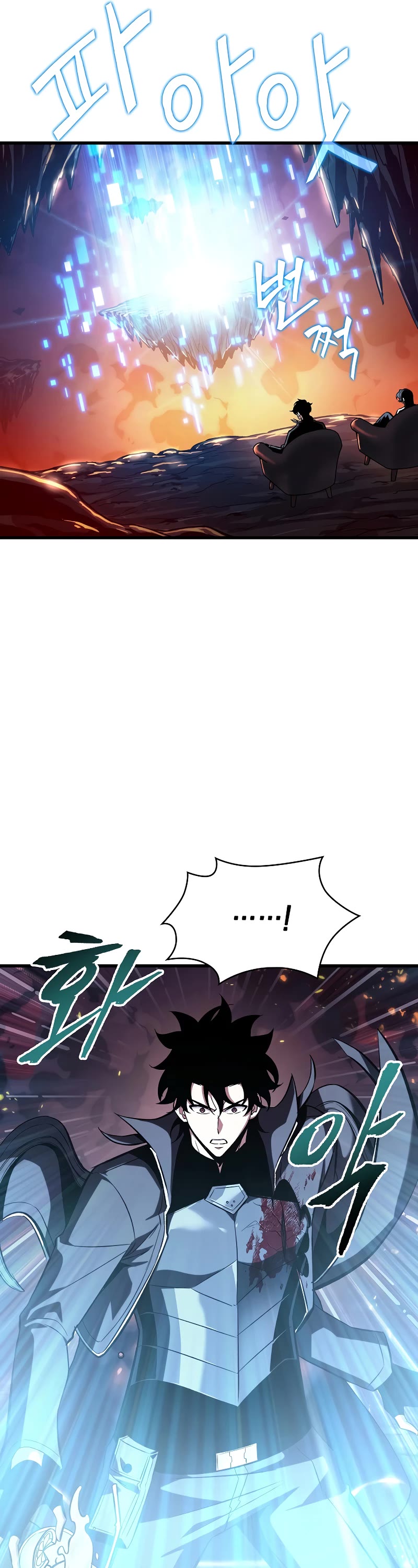 Read Pick Me Up! EN Manga Online