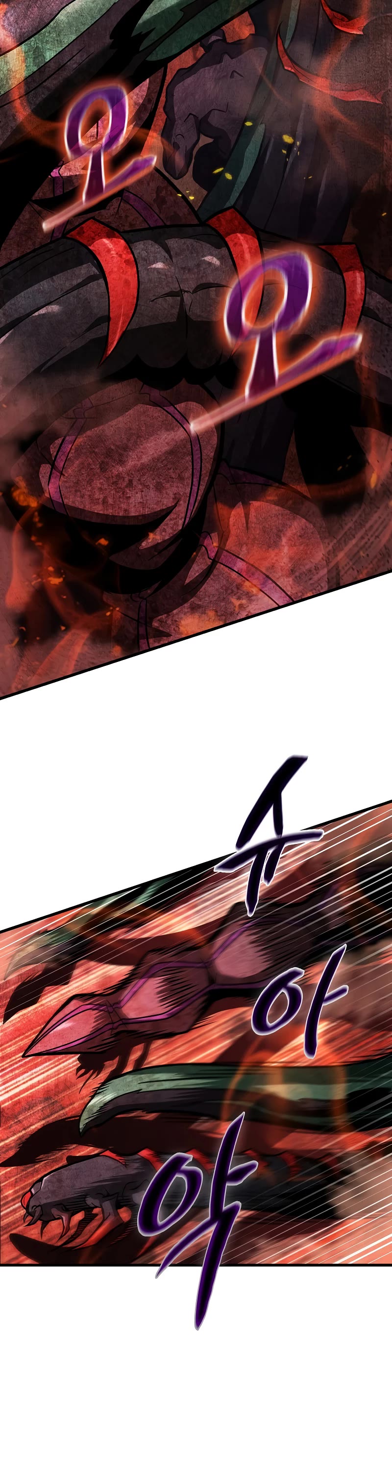 Read Pick Me Up! EN Manga Online