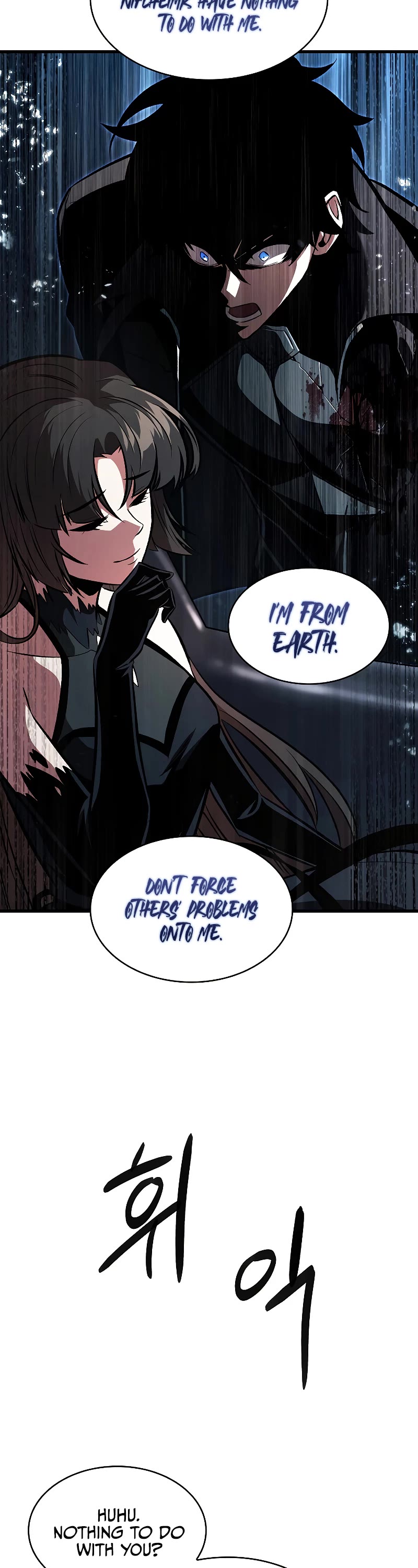 Read Pick Me Up! EN Manga Online