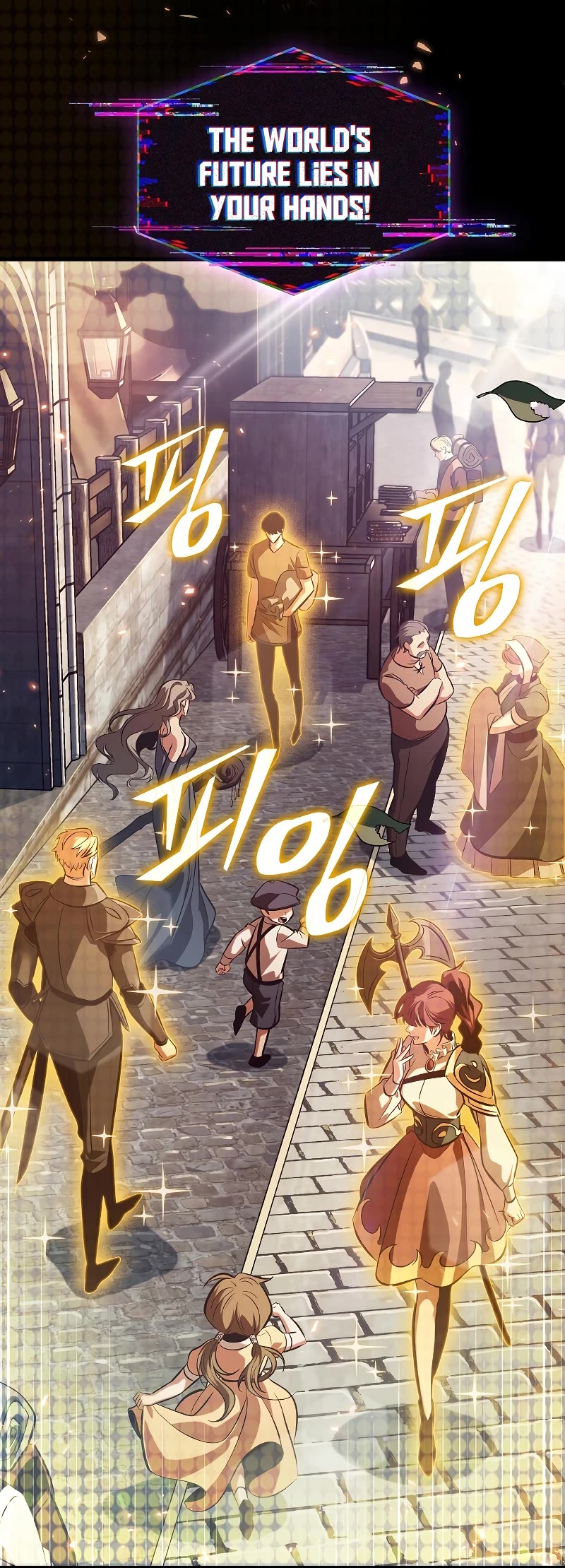 Read Pick Me Up! EN Manga Online