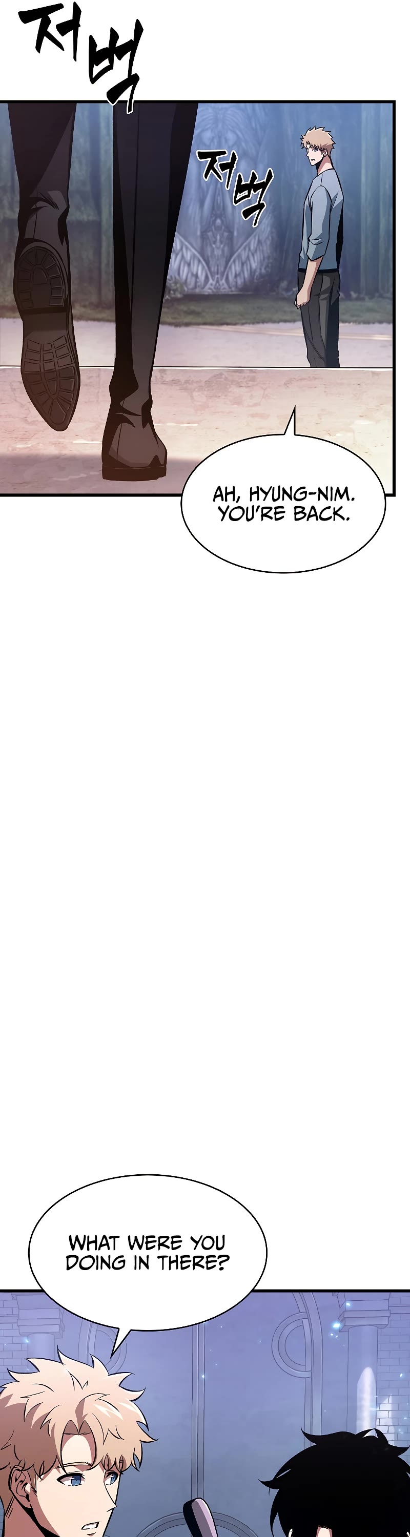 Read Pick Me Up! EN Manga Online
