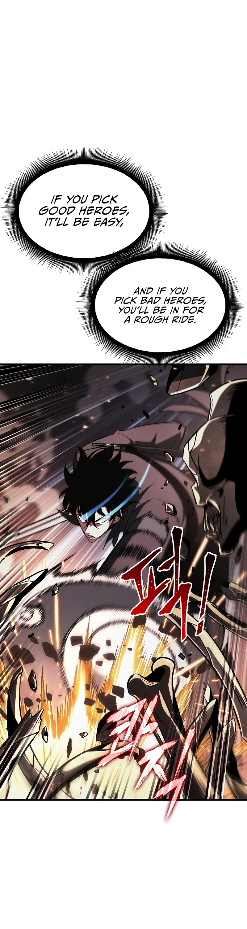 Read Pick Me Up! EN Manga Online