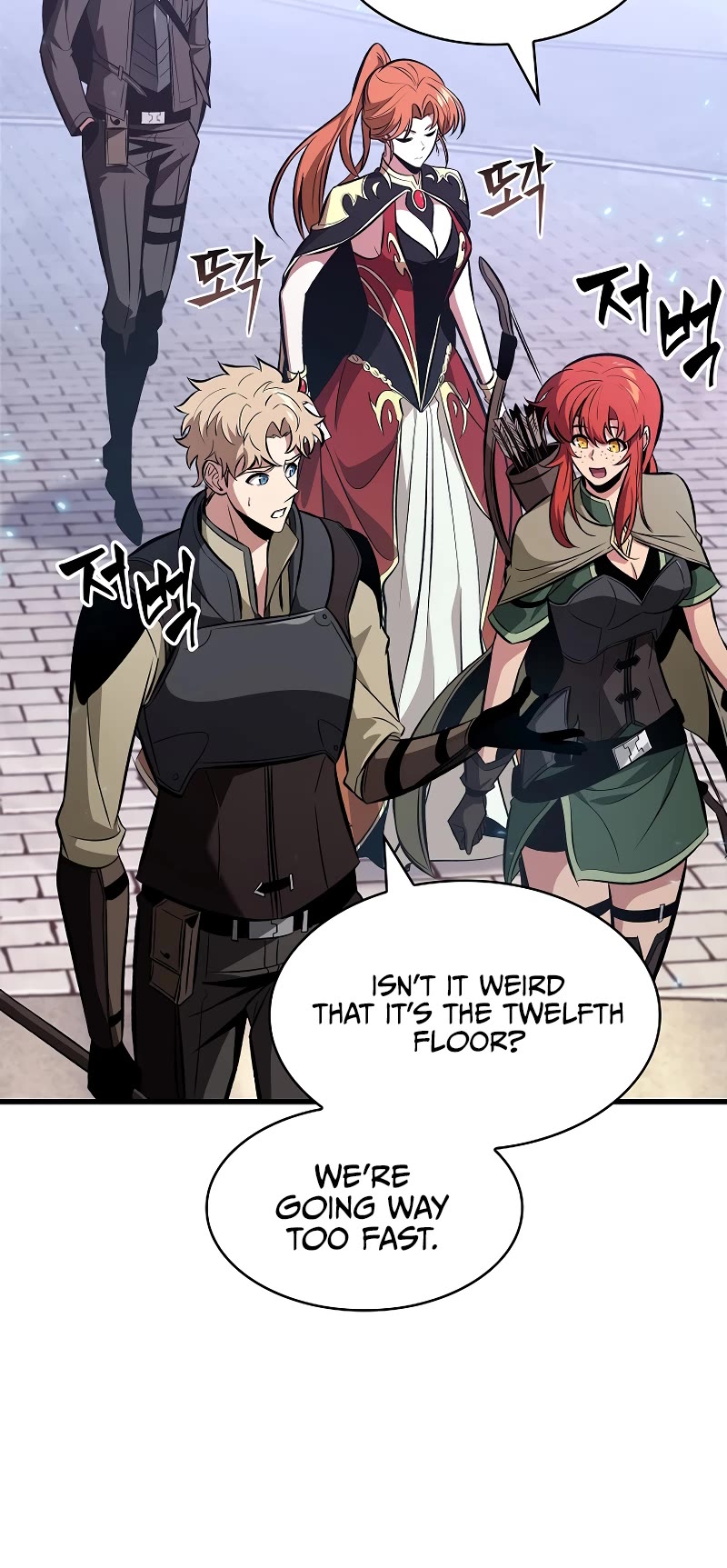 Read Pick Me Up! EN Manga Online