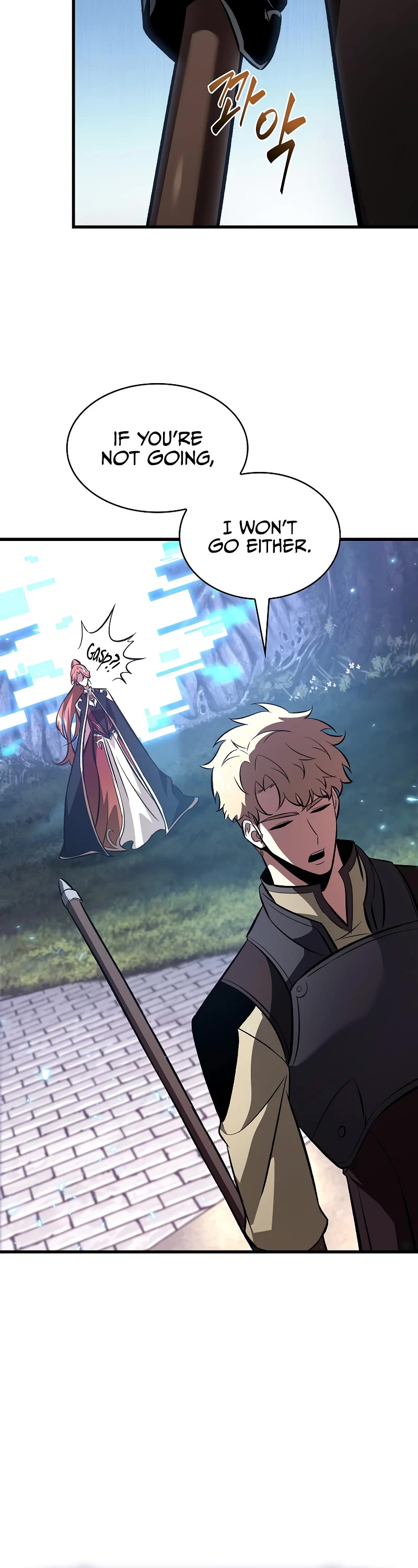 Read Pick Me Up! EN Manga Online