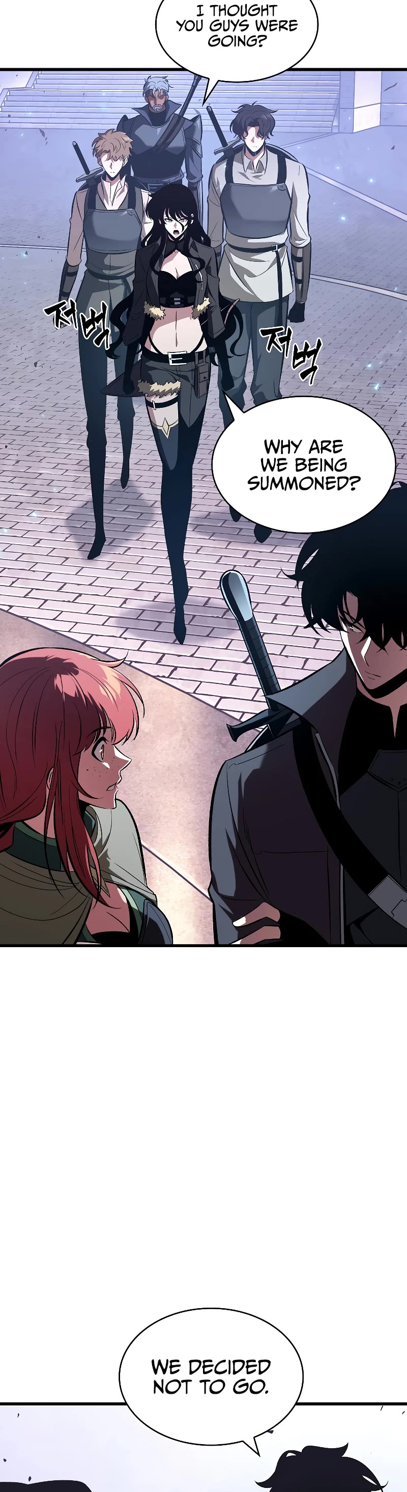 Read Pick Me Up! EN Manga Online