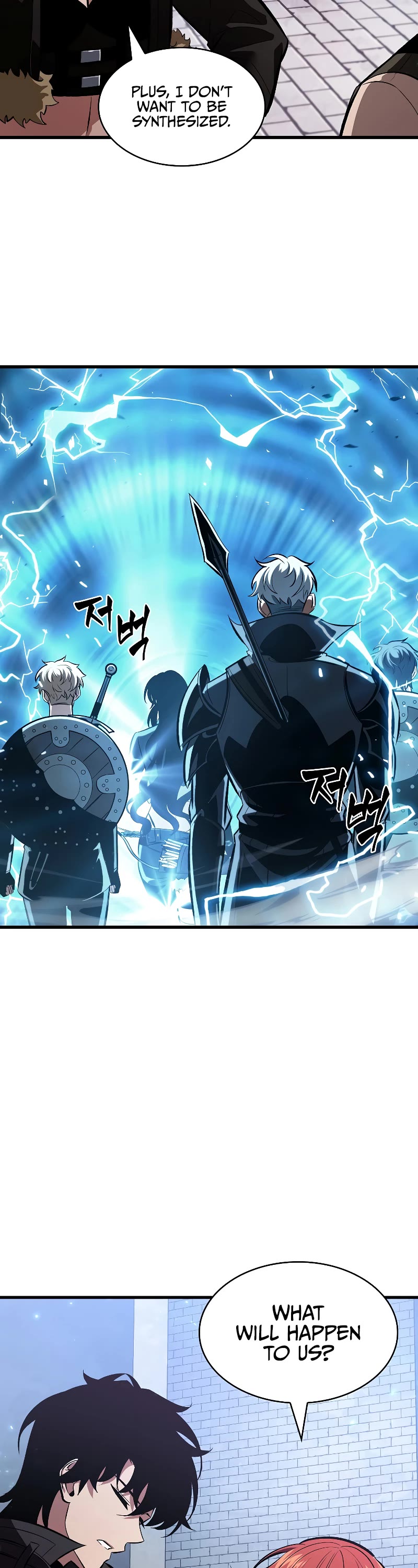 Read Pick Me Up! EN Manga Online