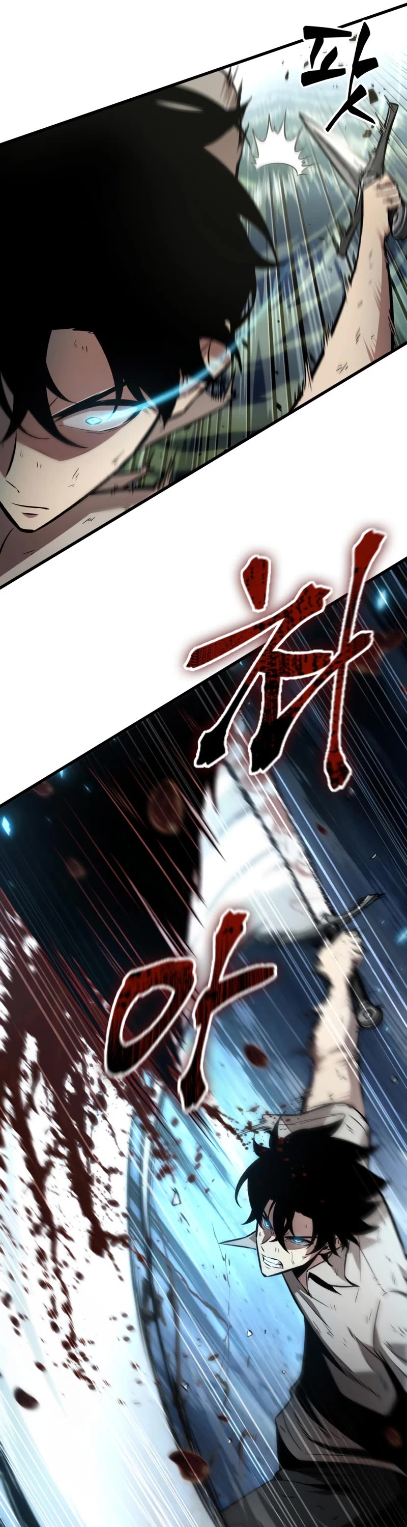 Read Pick Me Up! EN Manga Online
