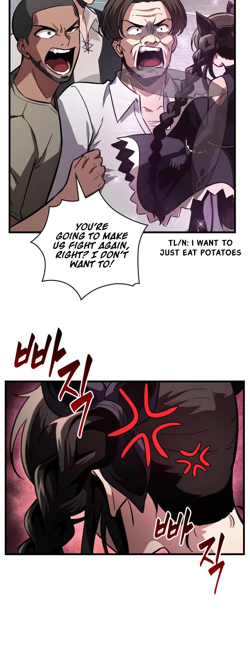 Read Pick Me Up! EN Manga Online