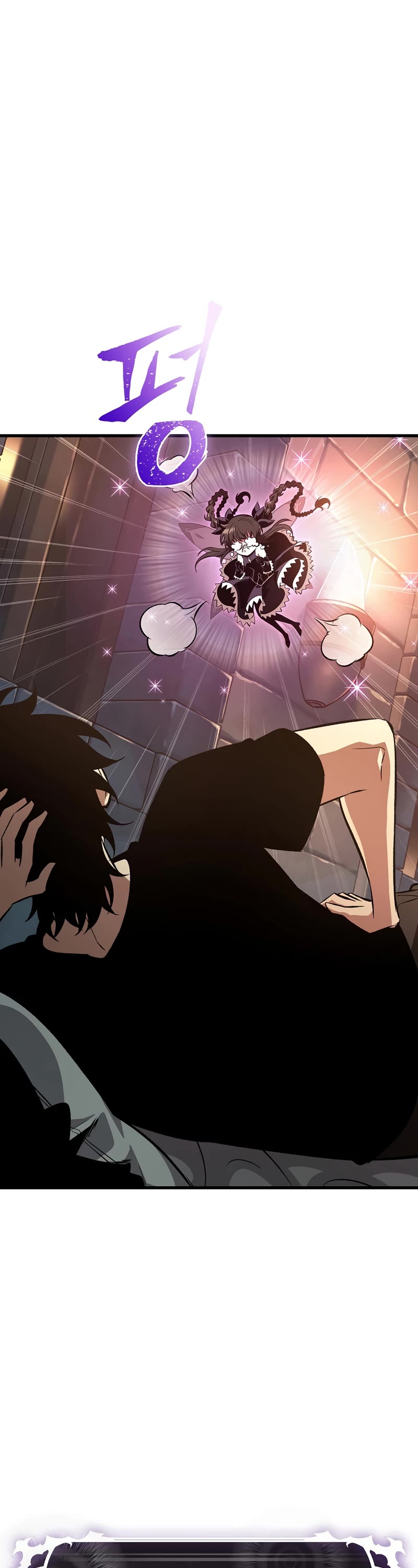 Read Pick Me Up! EN Manga Online
