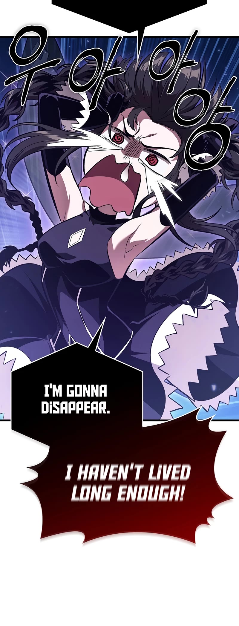 Read Pick Me Up! EN Manga Online