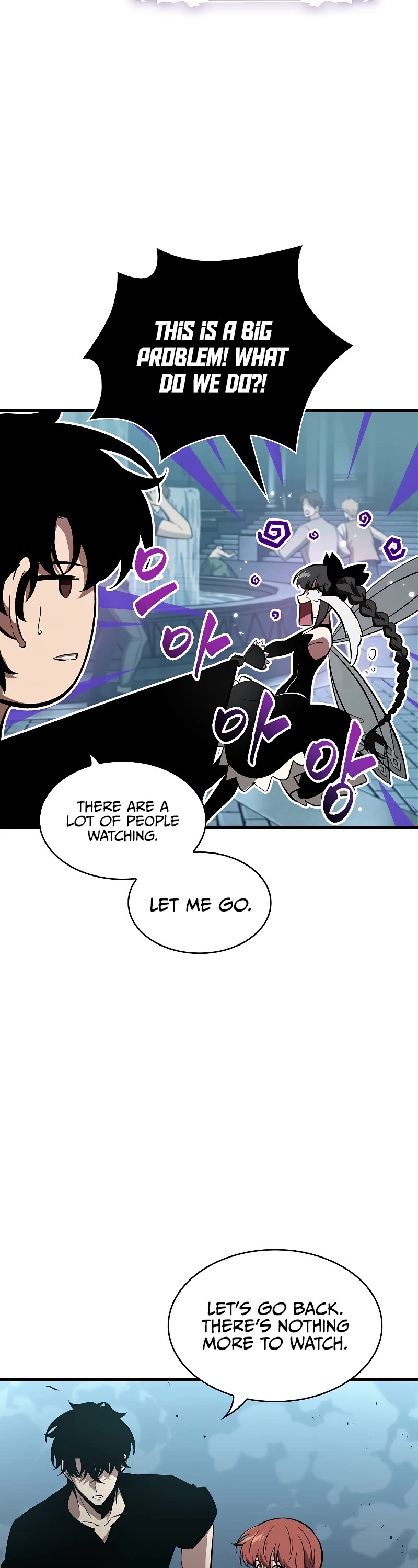 Read Pick Me Up! EN Manga Online
