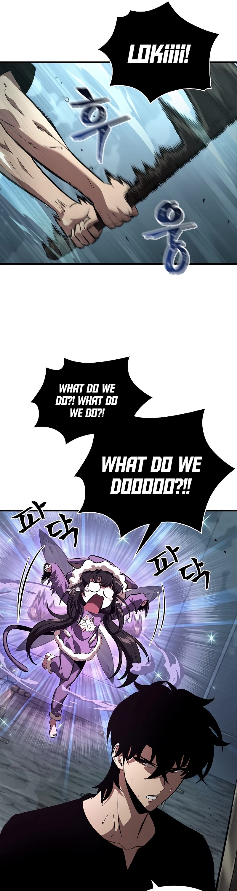 Read Pick Me Up! EN Manga Online