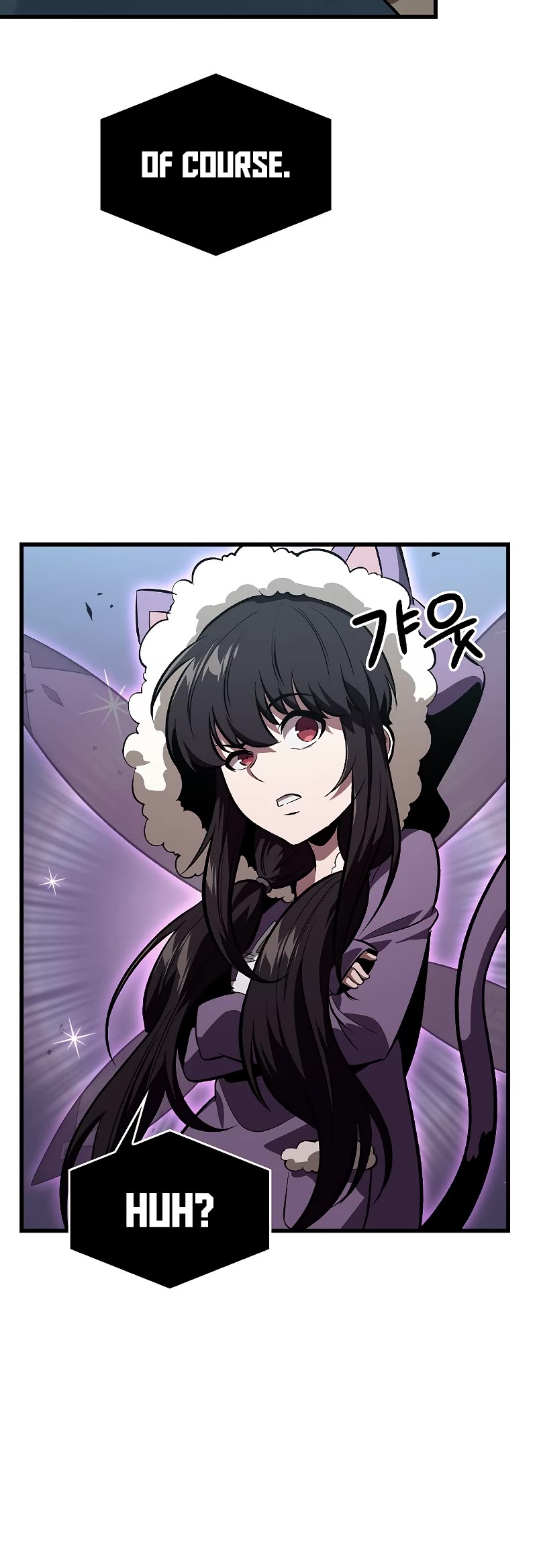 Read Pick Me Up! EN Manga Online