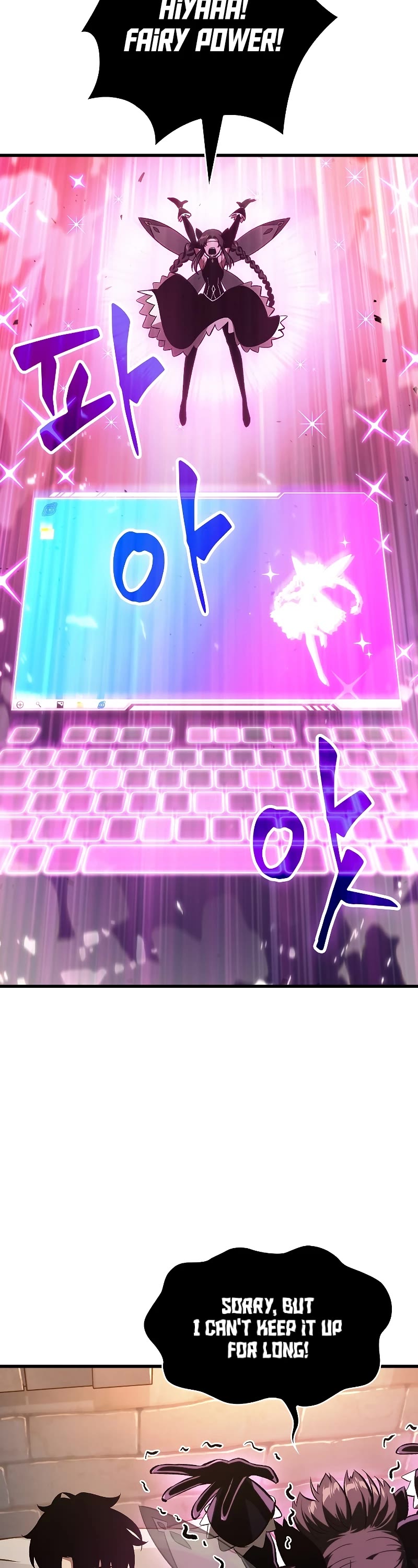 Read Pick Me Up! EN Manga Online