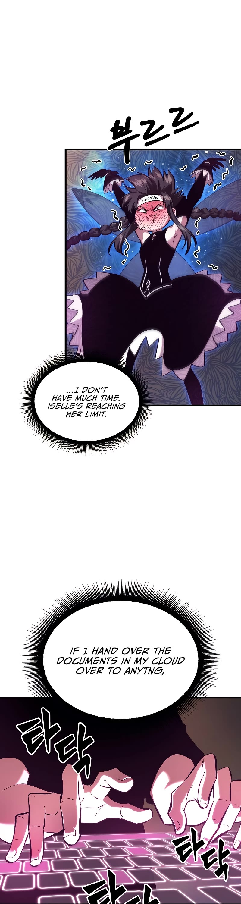 Read Pick Me Up! EN Manga Online