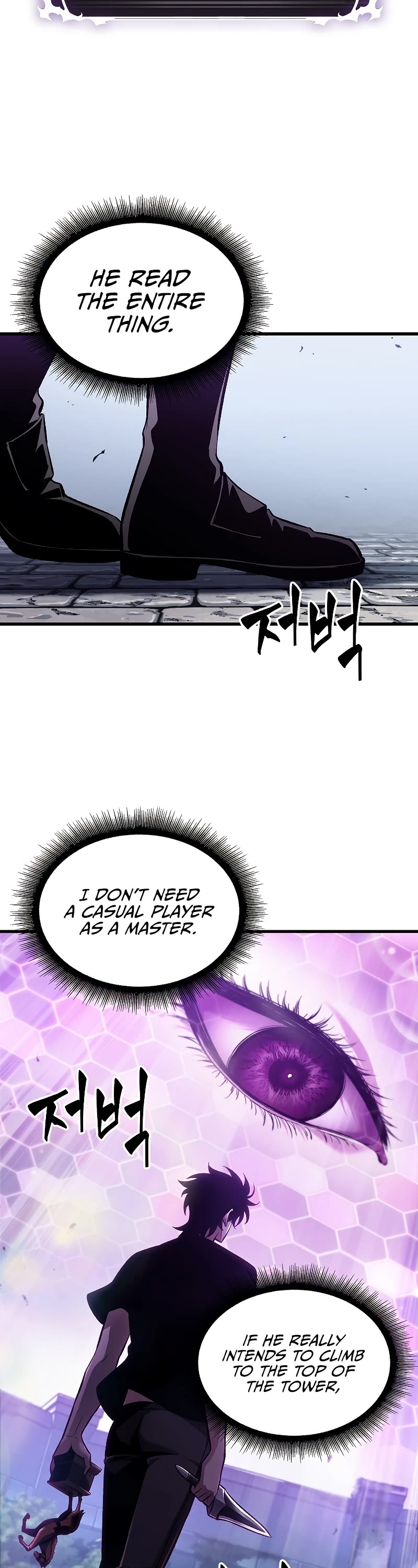 Read Pick Me Up! EN Manga Online
