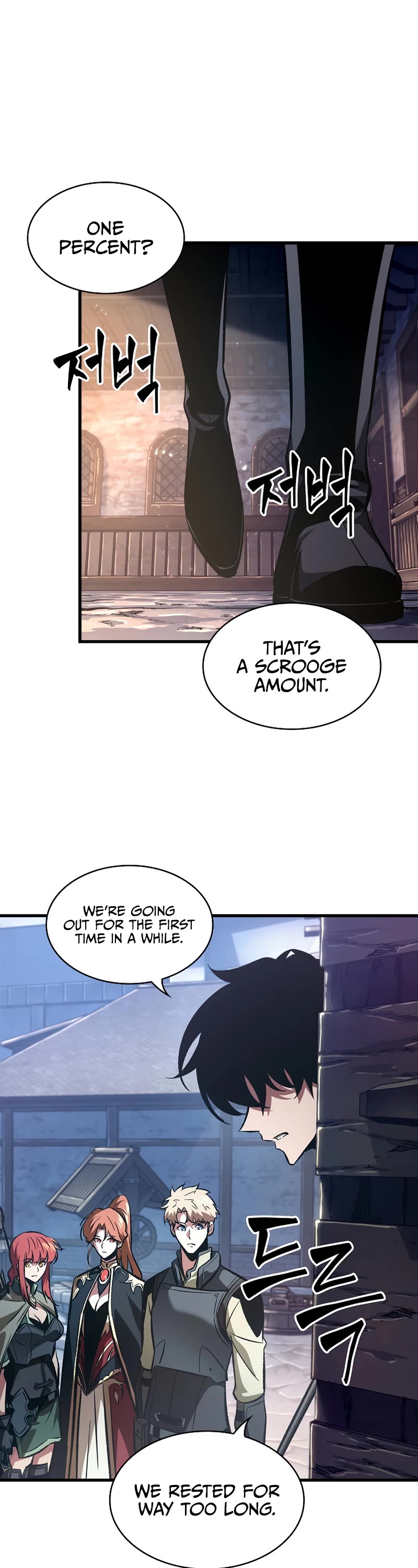 Read Pick Me Up! EN Manga Online