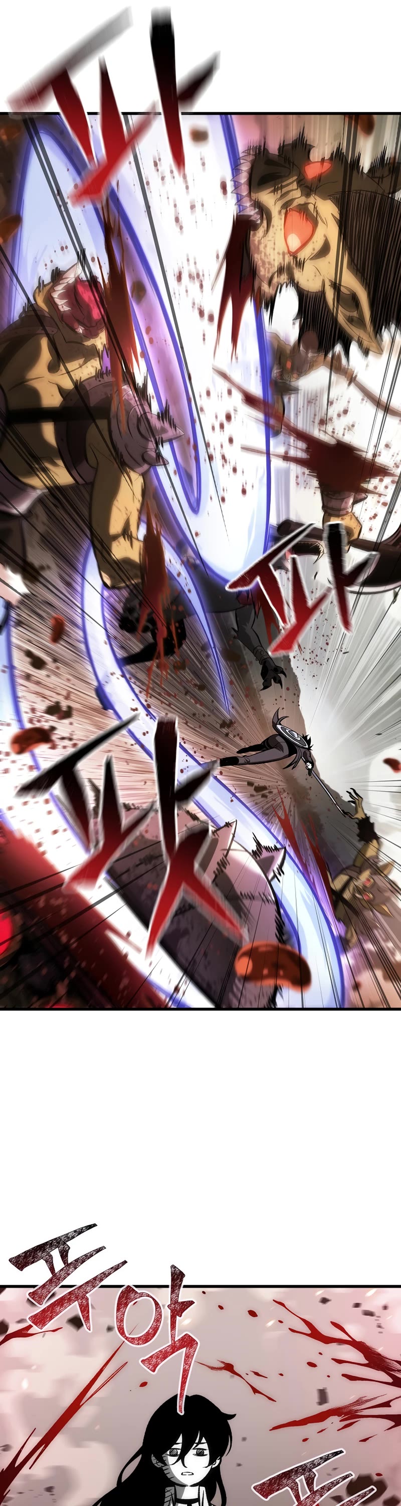 Read Pick Me Up! EN Manga Online