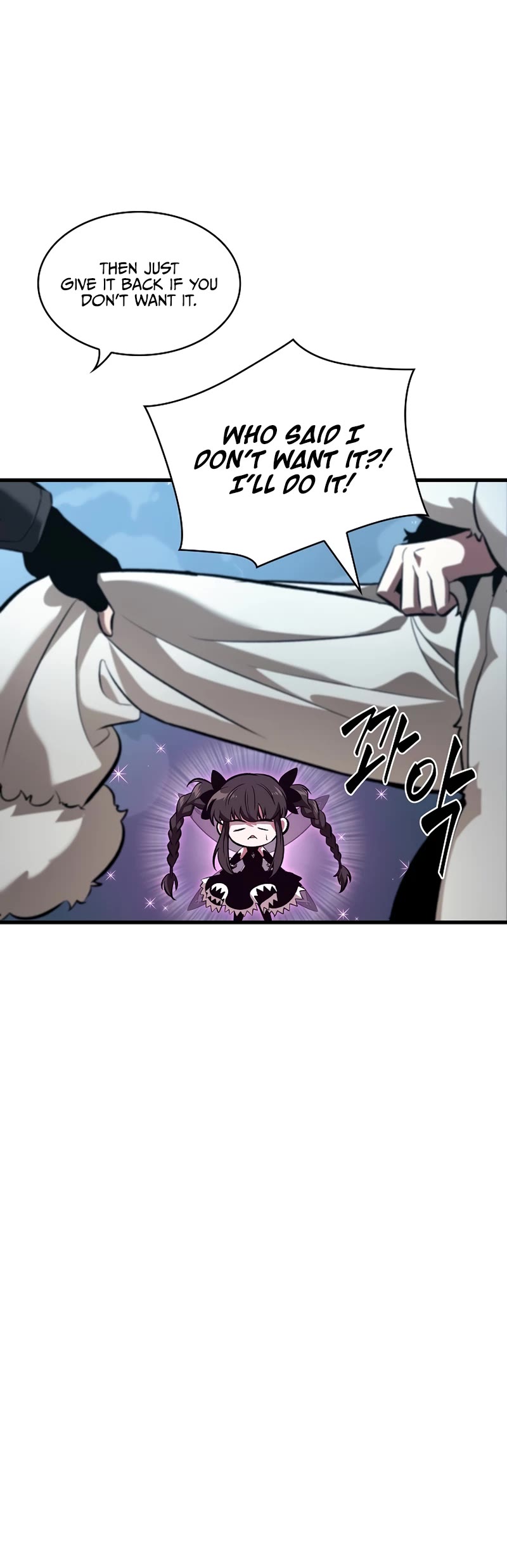 Read Pick Me Up! EN Manga Online