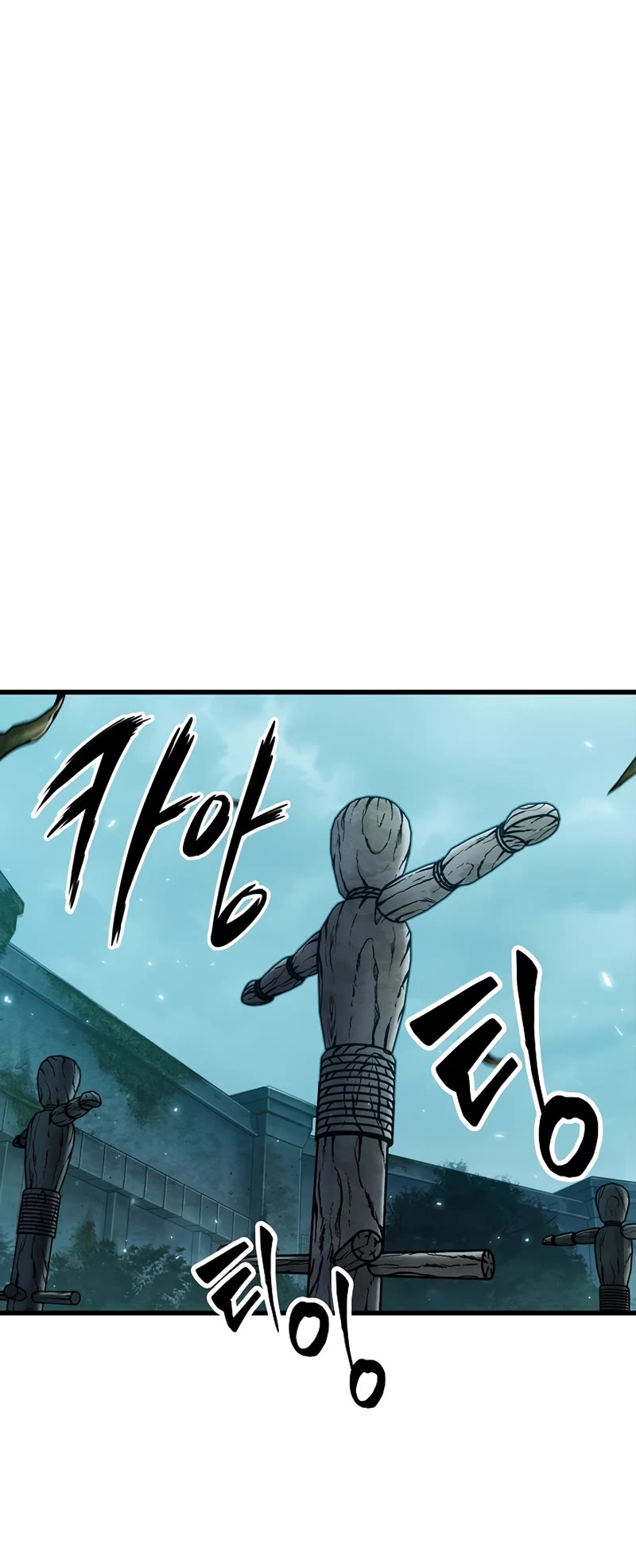 Read Pick Me Up! EN Manga Online