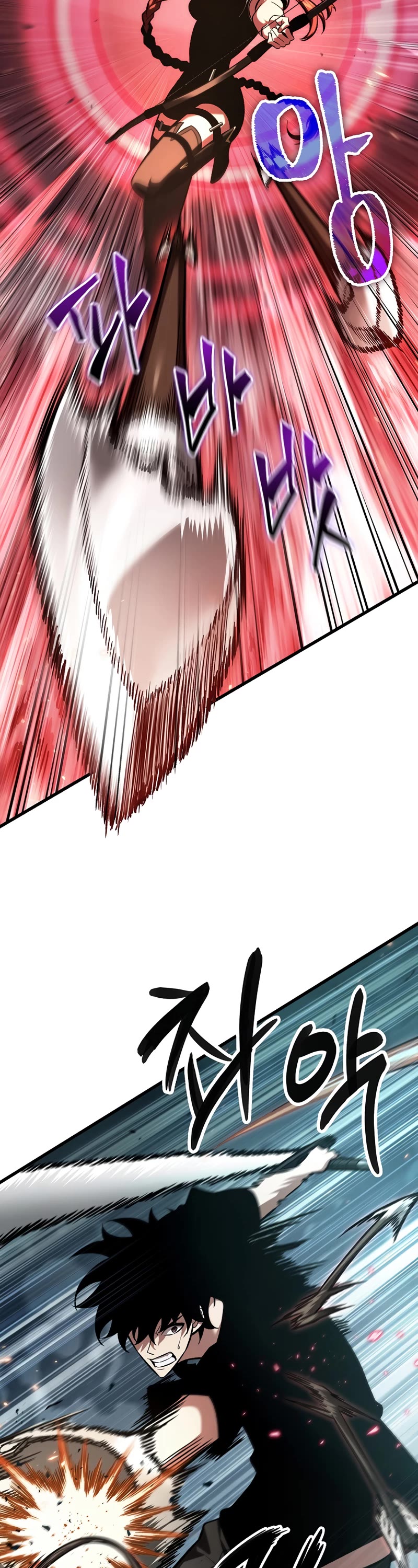 Read Pick Me Up! EN Manga Online