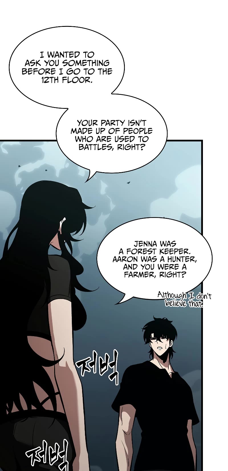 Read Pick Me Up! EN Manga Online