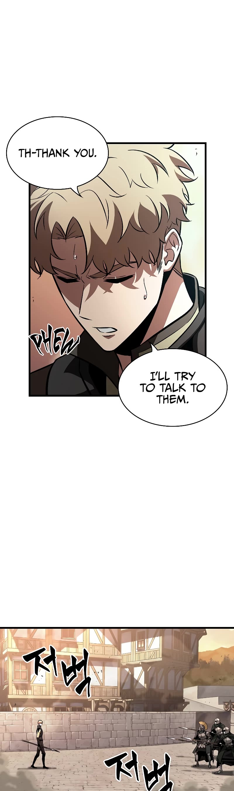 Read Pick Me Up! EN Manga Online
