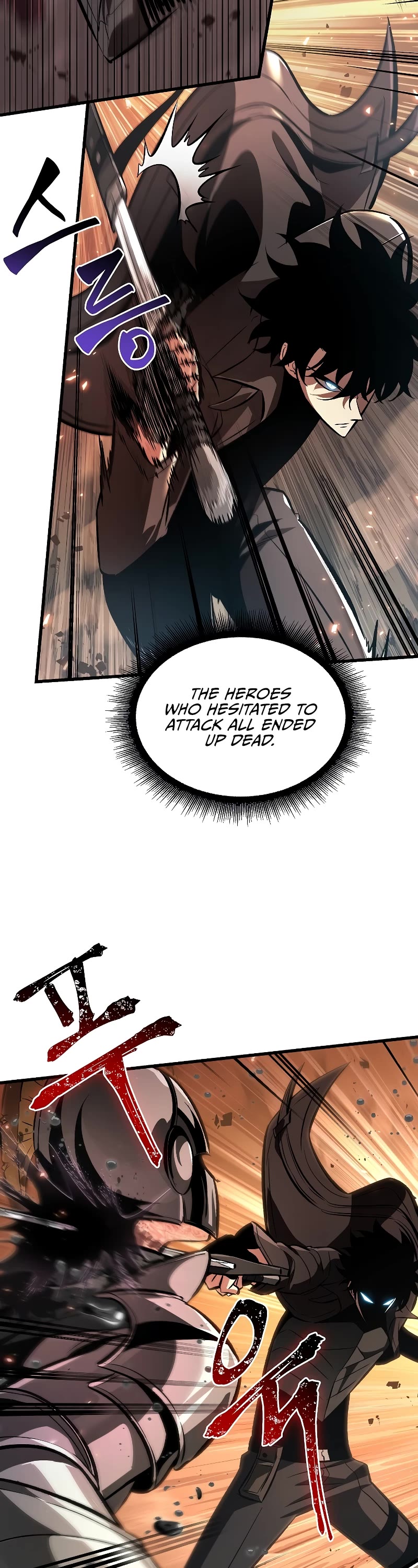 Read Pick Me Up! EN Manga Online