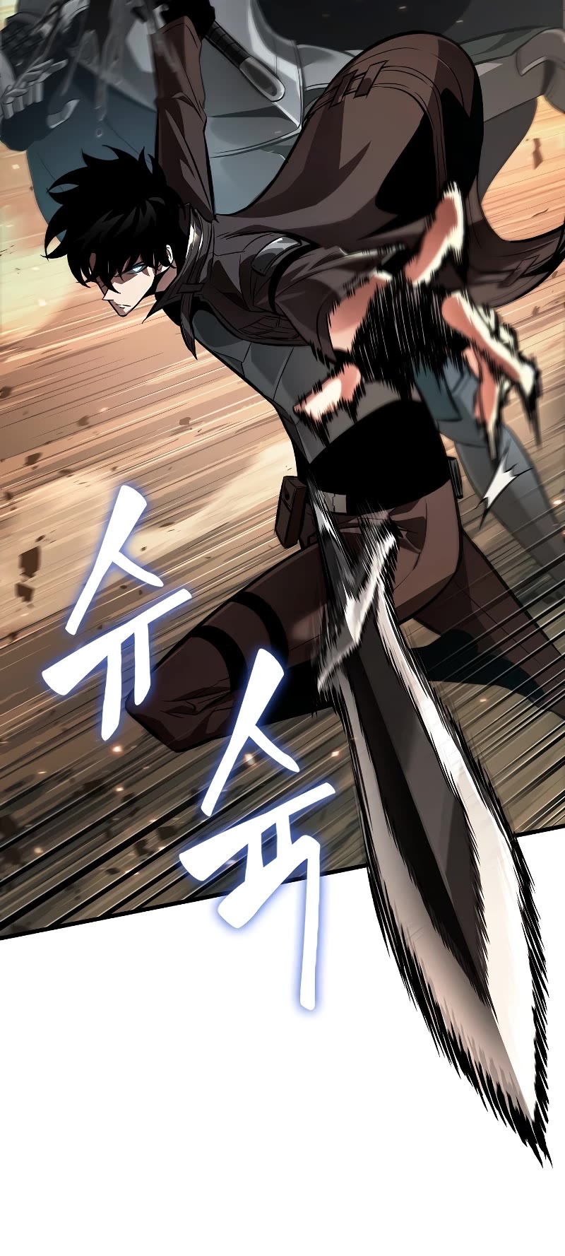 Read Pick Me Up! EN Manga Online