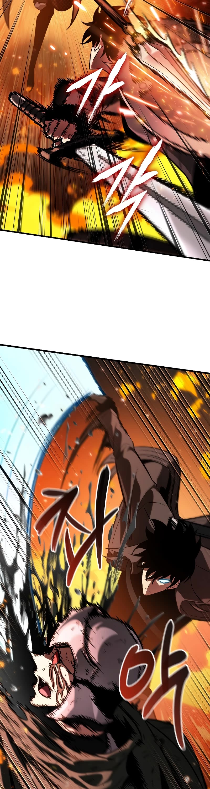 Read Pick Me Up! EN Manga Online
