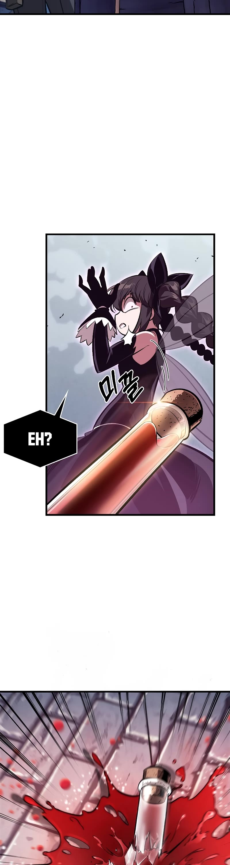 Read Pick Me Up! EN Manga Online