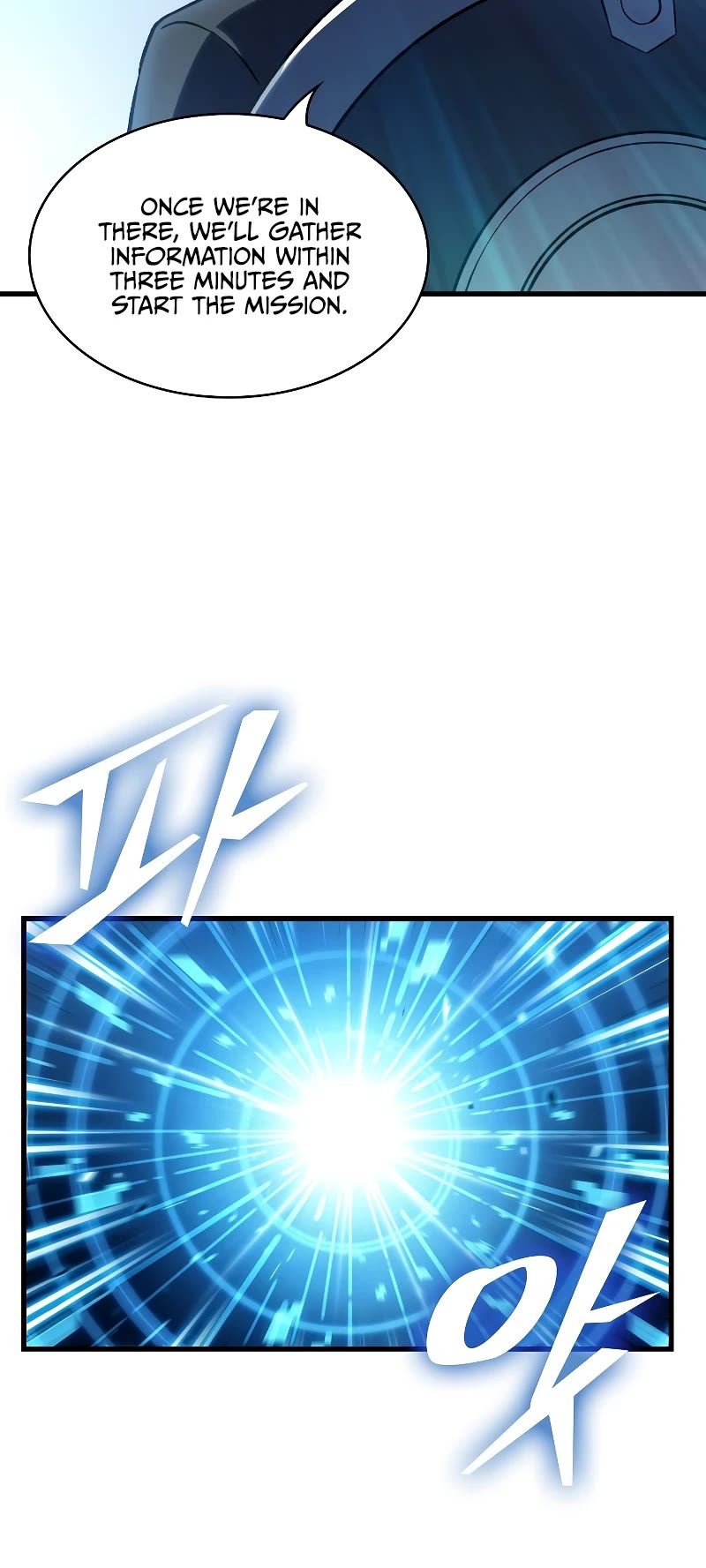 Read Pick Me Up! EN Manga Online