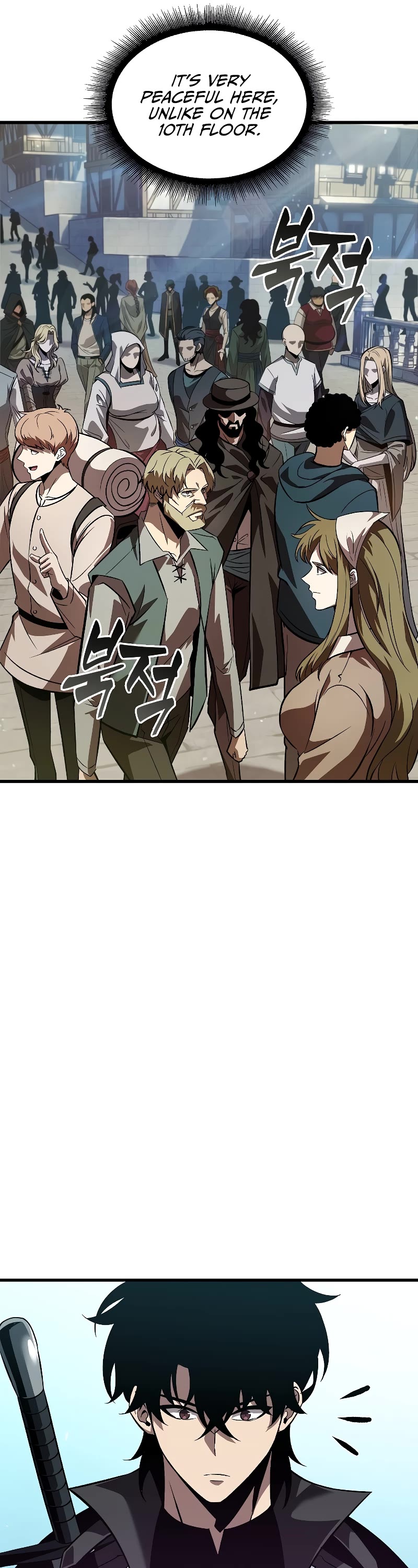 Read Pick Me Up! EN Manga Online