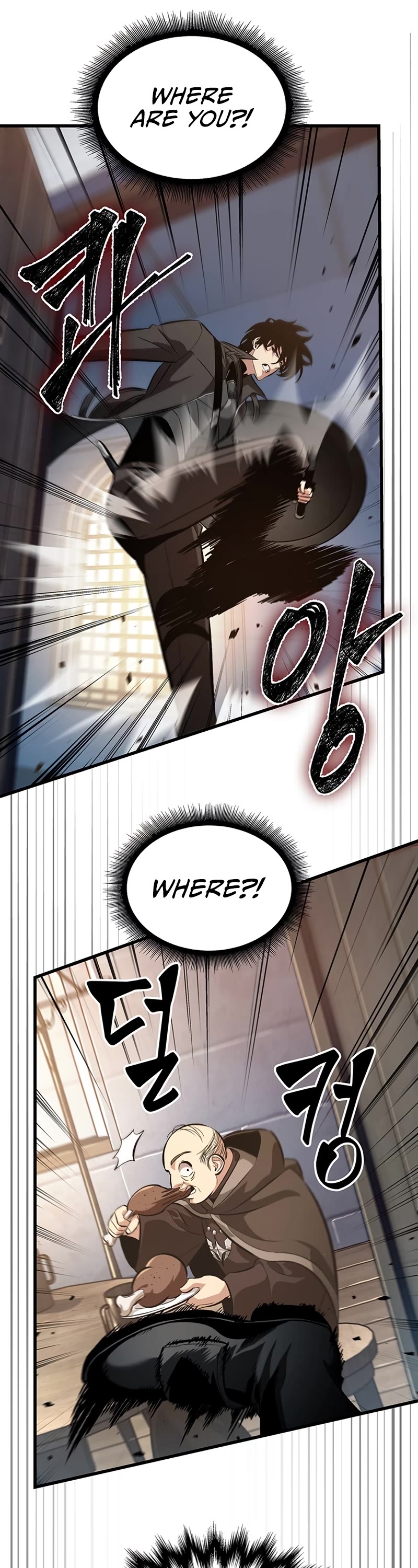 Read Pick Me Up! EN Manga Online