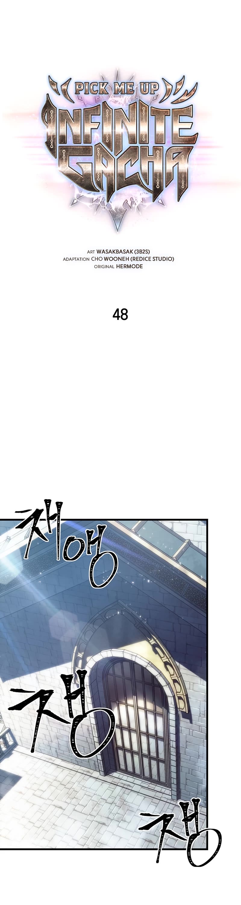Read Pick Me Up! EN Manga Online