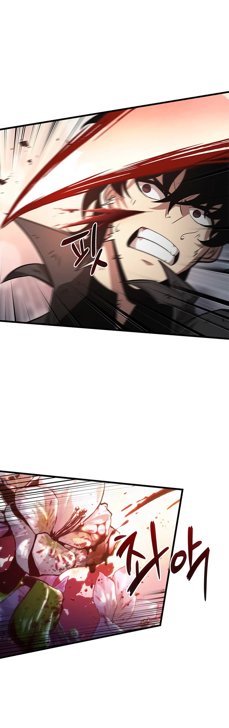 Read Pick Me Up! EN Manga Online