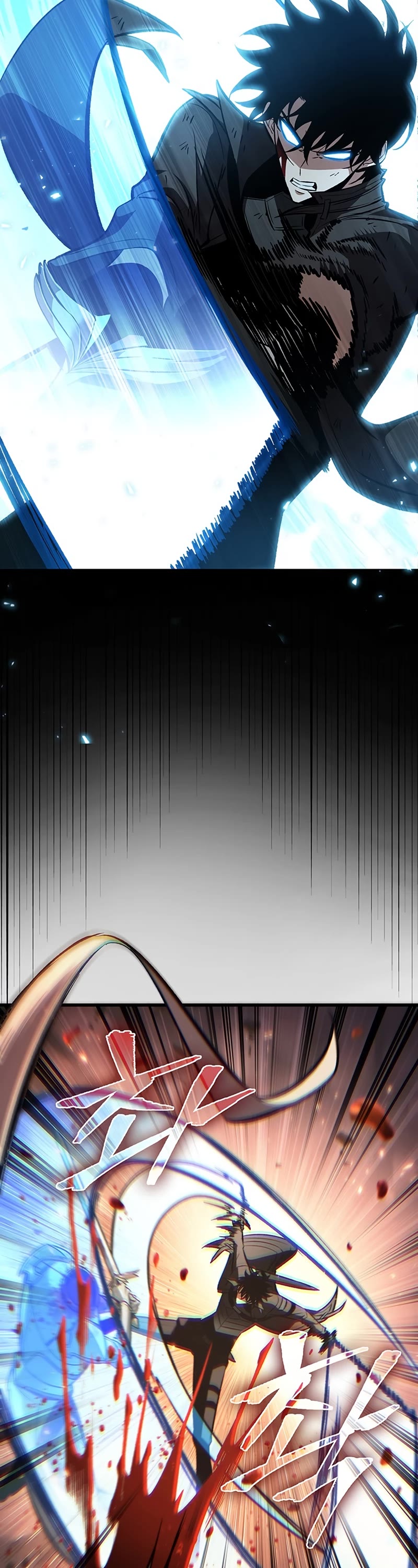 Read Pick Me Up! EN Manga Online
