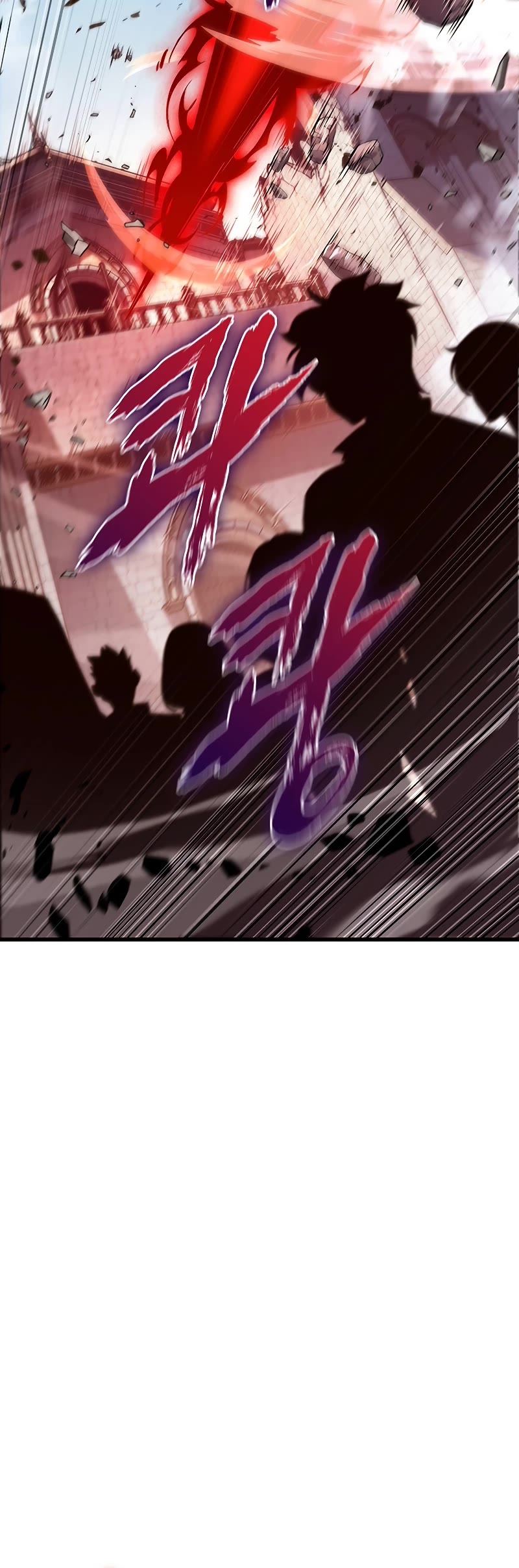 Read Pick Me Up! EN Manga Online