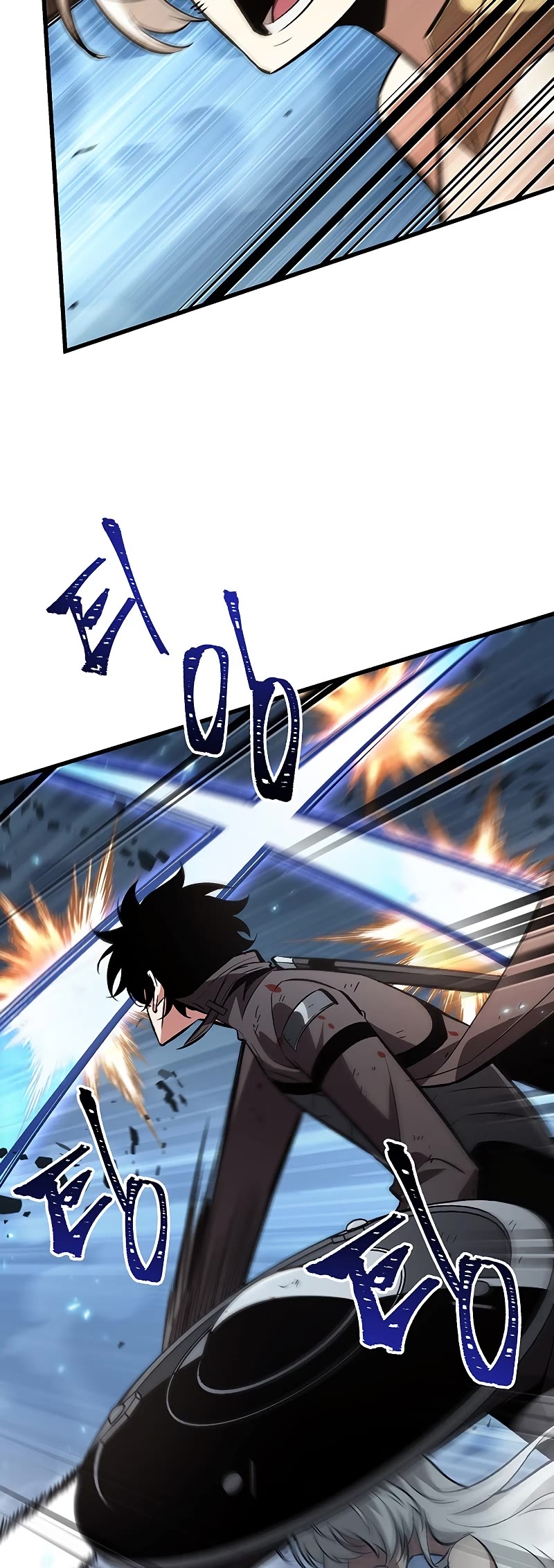 Read Pick Me Up! EN Manga Online