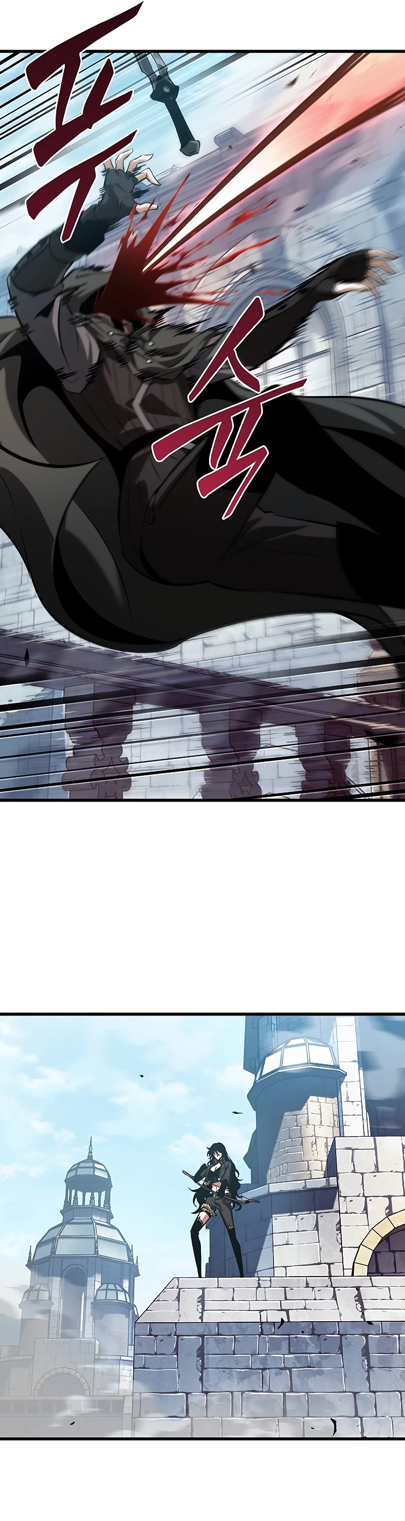 Read Pick Me Up! EN Manga Online