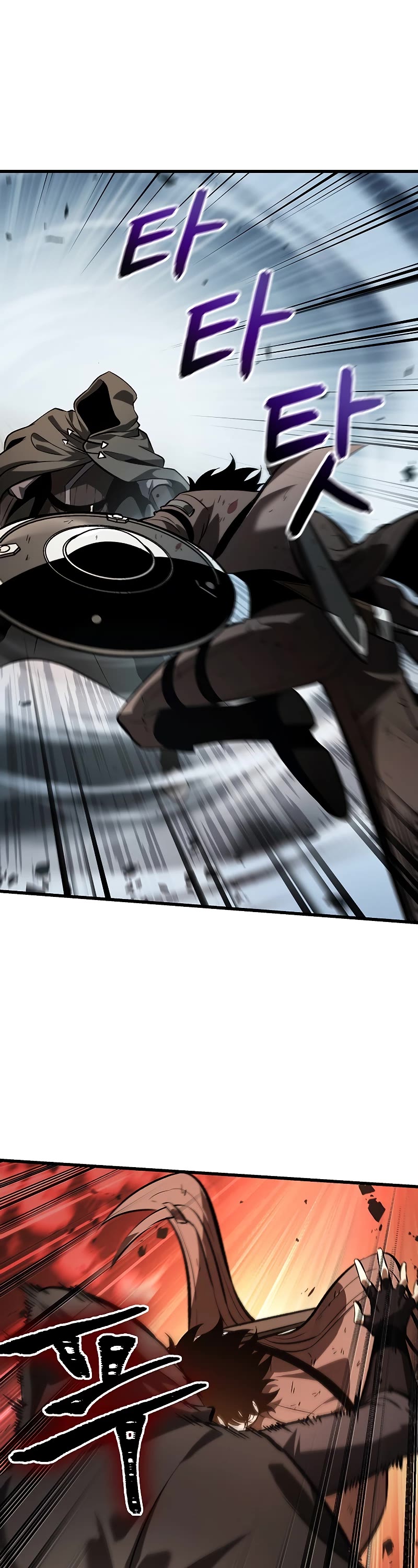 Read Pick Me Up! EN Manga Online